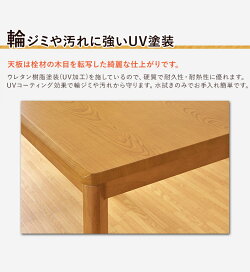 一人用こたつデスクこたつハイタイプこたつパーソナルこたつ机デスクコタツ1人掛け幅90cm高脚こたつダイニングこたつ3点セット肘付き椅子ナチュラル