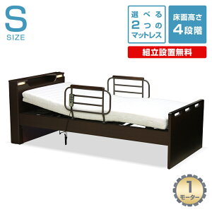 ygĐݒuz dNCjOxbh y1[^[z LEDCg/RZgt /ʍ/VOTCY pxbh