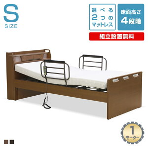 ygĐݒuz dNCjOxbh y1[^[z LEDCg/RZgt /ʍ/VOTCY pxbh