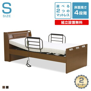 ygĐݒuz dNCjOxbh y2[^[z LEDCg/RZgt /ʍ/VOTCY pxbh