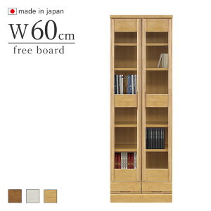 _SiP3{29`30^ {I I 60cm o[Ebh uEEi` nC^Cv i {