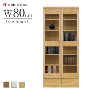 _SiP3{16܂Ł^ {I I 80cm o[Ebh uEEi` nC^Cv i {