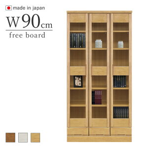 {I I 90cm o[Ebh uEEi` nC^Cv i {