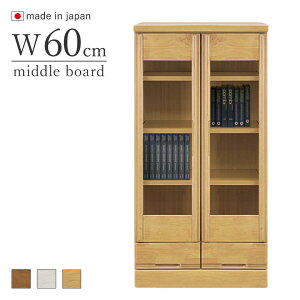 _SiP3{16܂Ł^ {I I 60cm ~h{[h o[Ebh uEEi` i {