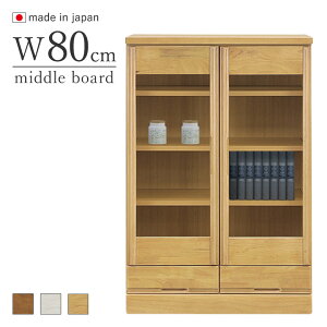 _SiP3{16܂Ł^ {I I 80cm ~h{[h o[Ebh uEEi` i {