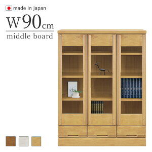 {I I 90cm ~h{[h o[Ebh uEEi` i {