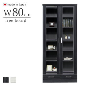 _SiP3{16܂Ł^ {I I 80cm nC^Cv nCOXV[g zCgEubN i {