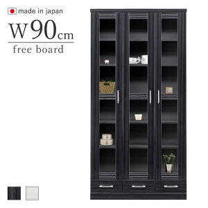 _SiP3{29`30^ {I I 90cm nC^Cv nCOXV[g zCgEubN i {