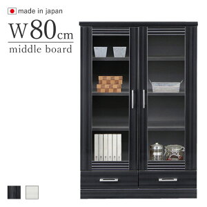 _SiP3{29`30^ {I I 80cm ~h{[h nCOXV[g zCgEubN ~h i {