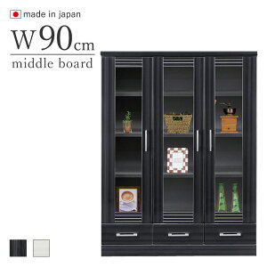 {I I 90cm ~h{[h nCOXV[g zCgEubN i {