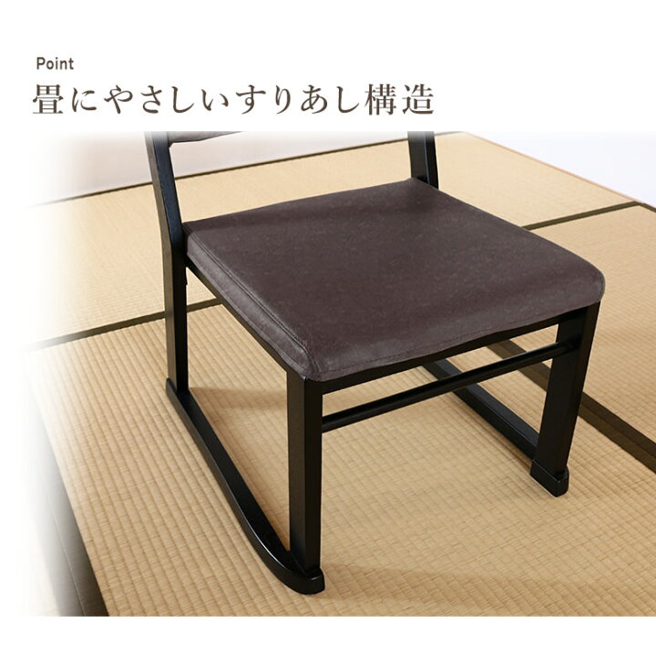 楽天市場】＼全品P3倍☆12日迄／ 和座 座卓兼用テーブル5点セット 