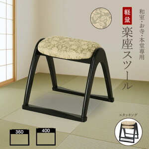 _SiP3{}\^ yXc[ yaEE{pz ʍ2^Cv ɂ₳ap Dz y X^bLO i Xc[ ~ H  