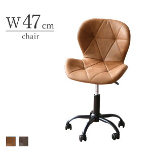 _SiP3{}\^ ~`FA fXN`FA LX^[t t@ubbN 47cm O[EuE