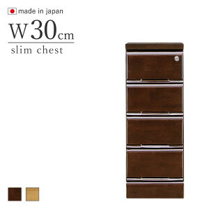 _SiP3{29`30^ t`FXg 30-4i o4i X`FXg uEEi` { i