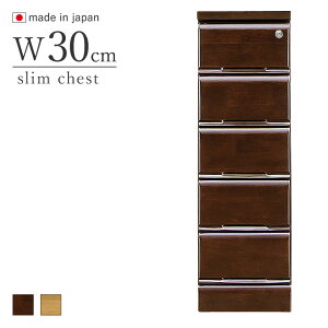 _SiP3{29`30^ t`FXg 30-5i o5i X`FXg uEEi` { i