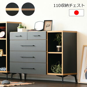 rO[ `FXg 109cm 5io  otI[v[t 킢  k O[ OC ݃J[ k i {