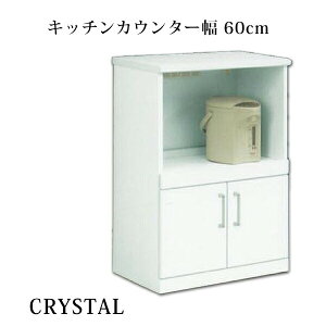 _SiP3{}\^ JE^[ Lb`JE^[ 60cm LX^[t  zCg Y Lb`[