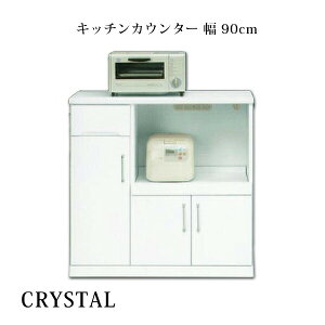 _SiP3{}\^ JE^[ Lb`JE^[ 90cm LX^[t  zCg Y Lb`[