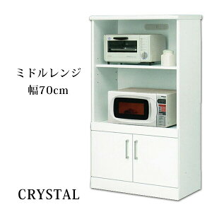 _SiP3{29`30^ yJݒuzW W{[h ~h^Cv 70cm  zCg Y Lb`[