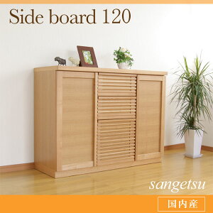 _SiP3{18^ TCh{[h JE^[ rO[ [Ƌ 120cm [I I I i`