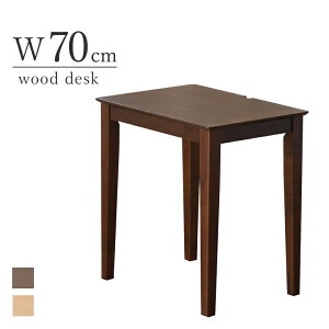 _SiP3{{^ 70fXN 70cm uE i` o[Ebh ؐ ot