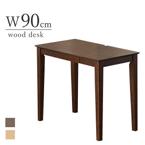 _SiP3{}\^ 90fXN 90cm uE i` o[Ebh ؐ ot ot