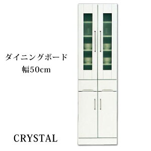 _SiP3{y^ yJݒuz HI Lb`[ _CjO{[h 50cm Gi  Y zCg