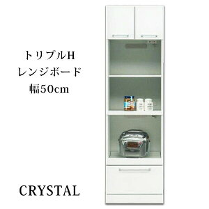 _SiP3{}\^ yJݒuzW W{[h Lb`[ 50cm Gi  Y zCg