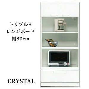 _SiP3{X[p[SALE^ yJݒuzW W{[h Lb`[ 80cm Gi  Y zCg