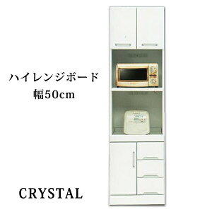 yJݒuzW W{[h Lb`[ nCW{[h 50cm Gi  Y zCg