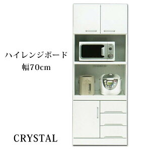 _SiP3{X[p[SALE^ yJݒuzW W{[h Lb`[ nCW{[h 70cm Gi  Y