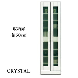 _SiP3{}\^ yJݒuzHI Lb`[ [ 50cm Gi  Y zCg