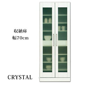yJݒuzHI Lb`[ [ 70cm Gi  Y zCg