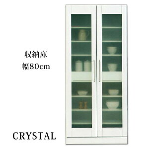 _SiP3{}\^ yJݒuzHI Lb`[ [ 80cm Gi  Y zCg