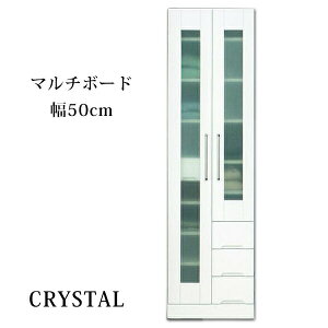 yJݒuzHI Lb`[ [ 50cm Gi  Y zCg