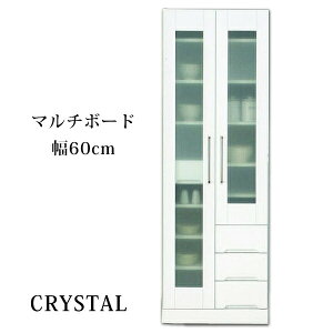 _SiP5{ubNtCf[^ yJݒuzHI Lb`[ [ 60cm Gi  Y zCg