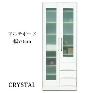 yJݒuzHI Lb`[ Ԏ[ [ 70cm Gi  Y zCg
