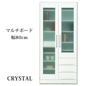 yJݒuzHI Lb`[ Ԏ[ [ 80cm Gi  Y zCg