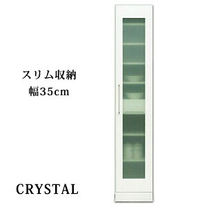 _SiP3{}\^ HI Lb`[ Ԏ[ 35cm Gi  Y zCg