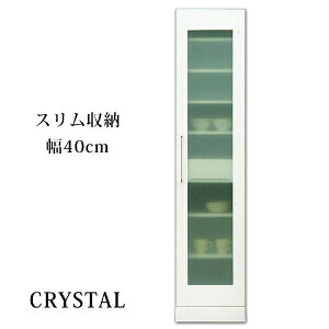 _SiP3{}\^ HI Lb`[ Ԏ[ 40cm Gi  Y zCg