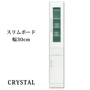 _SiP3{}\^ HI Lb`[ X{[h Ԏ[ 30cm Gi  Y zCg