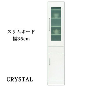 HI Lb`[ X{[h 35cm Gi  Y zCg