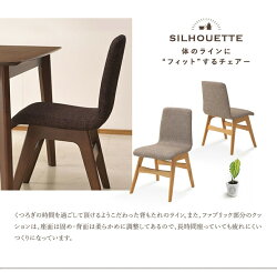 ダイニングテーブルセットリビングセット3点セット食卓セット幅90cmダイニング3点セット2人用ファブリック布張り2人掛け用ナチュラルブラウン