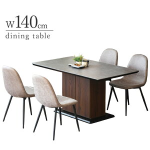 Z~bNV _CjO5_Zbg 140cm _CjOe[uZbg O[ ֎q4r 4lp e[u͎[I `FAn/t@ubNU[/rACA