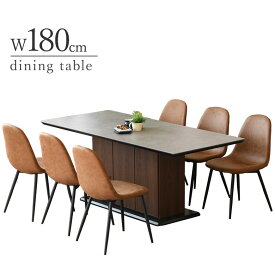 セラミック天板 ダイニング7点セット 幅180cm ブラウン 椅子4脚 6人用 ダイニングテーブルセット テーブル下に収納棚 チェア張地ファブリックレザー/アイアン脚