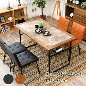 _X[p[SALE 10%OFFP3{^ _CjO5_Zbg 135 _CjOe[uZbg 135×75cm 4l| _CjOZbg Iׂ`FA ubN uE PVC ACAr