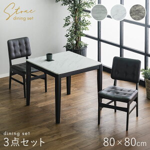 _CjOe[uZbg 3_Zbg 80×80 _CjOZbg 嗝Β Ζڒ ~V MEɋHPL zCg/CgOC/OC `FAPVC