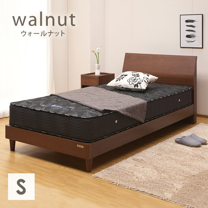 楽天市場】＼全品P3倍☆お買い物マラソン／ ウォールナット シングル 