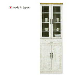 \全品P3倍★お買い物マラソン/ ダメージ塗装風 60ダイニングボード 幅60cm ホワイト 日本製 完成品 食器棚 カップボード キッチン収納