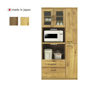 _SiP3{}\^ 90W{[h 90cm uE i` { i W Lb`[ _CjO{[h